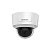 IP-видеокамера 8Мп Hikvision DS-2CD2783G0-IZS 2.8-12mm для системы видеонаблюдения