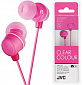 Навушники JVC HA-FX23 Pink - фото 1