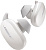Навушники Bose QuietComfort Earbuds, Soapstone