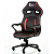 Кресло офисное Special4You Nitro Black/Red (E5579)