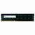 DDR3 4GB/1600 Hynix (HMT451U6AFR8C-PB) Refurbished