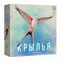 Настільна гра Lavka Games Крила (Wingspan) (рос) (КРЯ001)