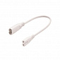Кабель Philips 31090 для TrunkLinea Connector M/F 235mm white - фото 1