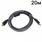 Кабель HDMI 20m - фото 1