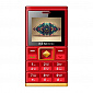 Мобільний телефон KENEKSI ART (M1) Dual Sim Red - фото 1