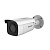 IP-відеокамера 8 Мп Hikvision DS-2CD2T86G2-4I (C) 4 mm	 для системи відеоспостереження