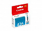 Картридж Canon CLI-426 Cyan IP4840 - фото 1