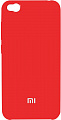 Чeхол-накладка Toto Silicone для Xiaomi Redmi Go Rose Red (F_97562)