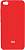 Чохол-накладка Toto Silicone для Xiaomi Redmi Go Rose Red (F_97562)