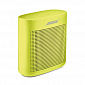 Акустическая система Bose SoundLink Colour Bluetooth Speaker II, Citron - фото 1