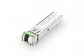 Модуль DIGITUS SFP 1.25 Gbps, SM 20km, LC Simplex, 1000Base-LX, Tx1550nm/Rx1310nm, HP-compatible