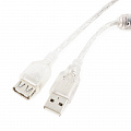 Подовжувач USB 2.0 AM/AF Cablexpert (CCF-USB2-AMAF-TR-15) 4.5 метра з феритовим кільцем