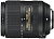 Об'єктив Nikon 18-300mm f/3.5-6.3G ED AF-S DX VR