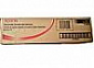 Копи картридж Xerox 700/700i/770DCP Color (156000 стр) - фото 1