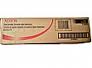 Копи картридж Xerox 700/700i/770DCP Color (156000 стр) - фото 1