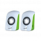 Genius SP-U115 White (31731006103) - фото 1