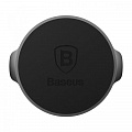 Тримач автомобільний Baseus Small Ears Series Magnetic Suction Bracket Black (SUER-C01)