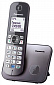 Радиотелефон DECT Panasonic KX-TG6811UAM, Metallic - фото 1
