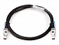 Кабель HPE Aruba 2920 0.5m Stacking Cable - фото 1