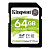 SDXC  64GB UHS-I Class 10 Kingston Canvas Select Plus R100MB/s (SDS2/64GB)