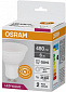 Лампа светодиодная OSRAM LED VALUE, PAR16, 6W, 4000K, GU10 - фото 1