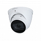 IP-видеокамера 4 Мп Dahua IPC-HDW2431TP-ZS-S2 (2.7-13.5mm) для системы видеонаблюдения - фото 1