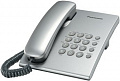 Дротовий телефон Panasonic KX-TS2350UAS Silver