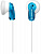 Навушники Sony MDR-E9LP Blue (MDRE9LPL.E)