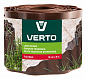 Лента газонная VERTO (бордюр) 10 cm x 9 m, коричневая - фото 1