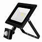 Прожектор Neo Tools, алюминий, 220 В, 30Вт, 2400 люмен, SMD LED, кабель 0.15 м без вилки, IP65 - фото 1