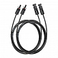 Кабель EcoFlow MC4 Solar Extension Cable - фото 1