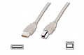 Кабель ASSMANN USB 2.0 (AM/BM) 1.8m, biege