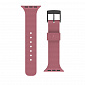 Ремешок UAG [U] для Apple Watch 44/42 Dot Silicone, Dusty Rose - фото 6