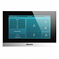 IP-видеодомофон 7" Akuvox C313N silver - фото 1