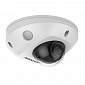 IP-відеокамера з Wi-Fi 4 Мп Hikvision DS-2CD2543G0-IWS(D) (4 мм) з вбудованим мікрофоном для системи відеонагляду - фото 1