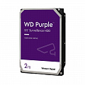 Жорсткий диск 2TB Western Digital Purple WD23PURZ для відеоспостереження