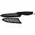 Нож из черной керамики Lamart LT2014, 28 см, лезвие 15 см