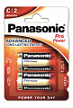 Батарейка Panasonic PRO POWER лужна C(LR14) блістер, 2 шт.
