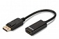 Адаптер ASSMANN DisplayPort to HDMI (AM/AF) 0.15m Black - фото 1