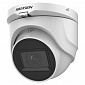 HD-TVI видеокамера 5 Мп Hikvision DS-2CE76H0T-ITMF(C) (2.4 мм) для системы видеонаблюдения - фото 1