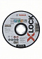Круг відрізний Bosch X-LOCK Multi, для будь-яких матеріалів 125x1.6 - фото 1