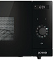Микроволновая печь Gorenje MO235SYB/Simplicity/23 л/900 Вт./электронное упр/гриль/дисплей/ черная - фото 5