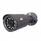 IP-видеокамера ANW-2MIRP-20G/2.8 Pro для системы IP-видеонаблюдения - фото 1