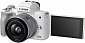 Цифр. фотокамера Canon EOS M50 Mk2 + 15-45 IS STM Kit White - фото 1