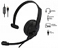 Гарнитура 2E CH12 Mono On-Ear USB - фото 1