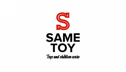 Same Toy