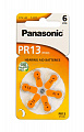 Батарейка Panasonic повітряно-цинкова PR13(PR48, AC13, DA13, AG5, ZA13) блістер, 6 шт.