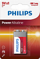 Батарейка Philips Power Alkaline 6LR61 BLI