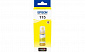 Контейнер з чорнилом Epson L8160/L8180 yellow - фото 1