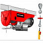 Тельфер Einhell TC-EH 250 электрически, 500 Вт, до 250 кг, трос 12 м - фото 1